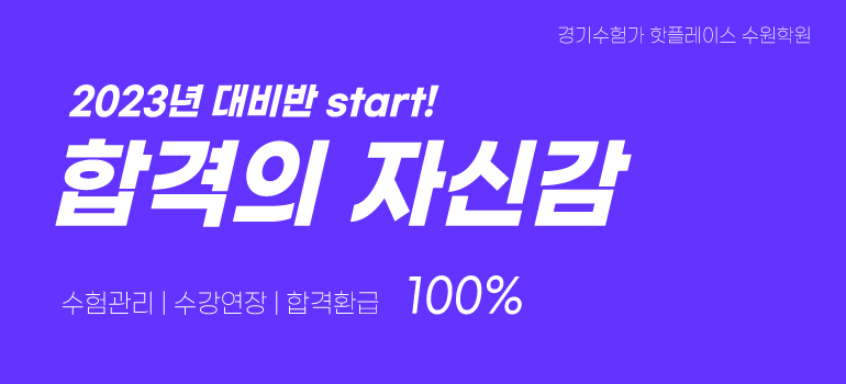 배너 img-0