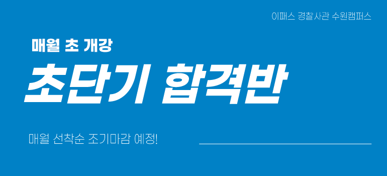 배너 img-0